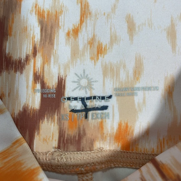 Soft patterned yoga pants - Picture 2 of 5